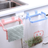 Plastic Garbage Bag Holder (Mixed Color) Set of 2